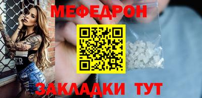 скорость Кулебаки