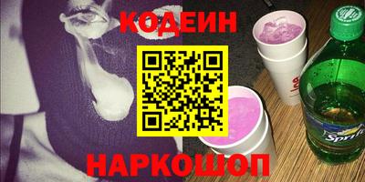 скорость Кулебаки