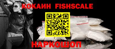 ALPHA-PVP Кумертау