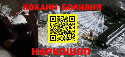 каннабис Кунгур