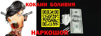 ALPHA-PVP Кумертау