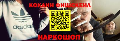 скорость Кулебаки