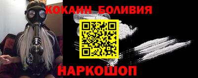 ALPHA-PVP Кумертау