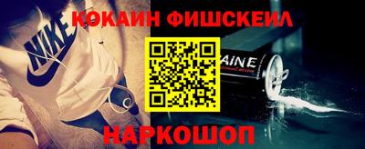 ALPHA-PVP Кумертау