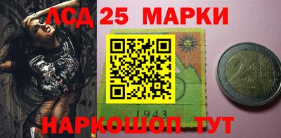 ALPHA-PVP Кумертау