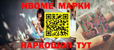 скорость Кулебаки