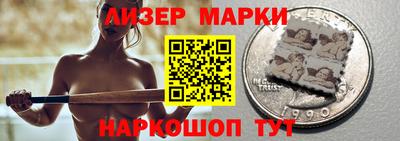 каннабис Кунгур