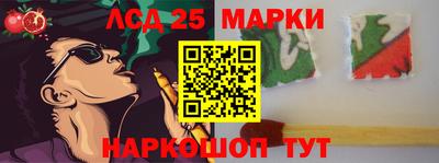 скорость Кулебаки