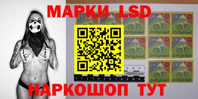 скорость Кулебаки