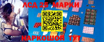ALPHA-PVP Кумертау