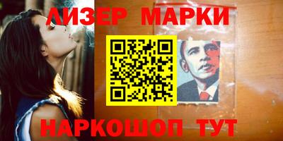 ALPHA-PVP Кумертау