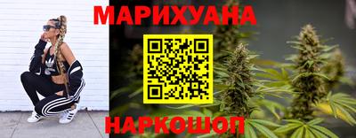 ALPHA-PVP Кумертау
