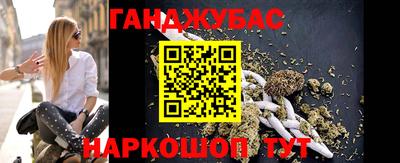 ALPHA-PVP Кумертау
