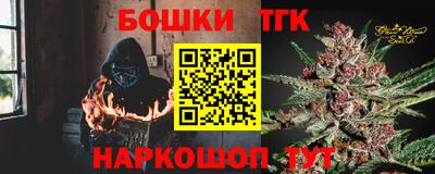 скорость Кулебаки