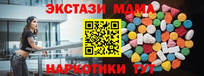 скорость Кулебаки