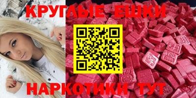 каннабис Кунгур