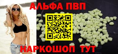 скорость Кулебаки