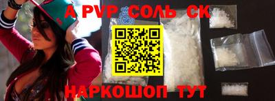 скорость Кулебаки