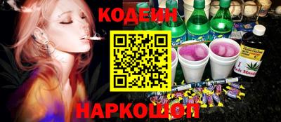 скорость Кулебаки