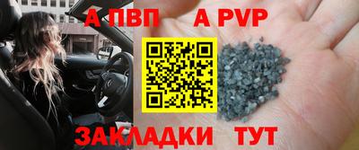 скорость Кулебаки