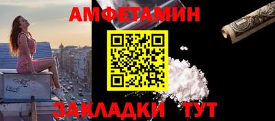 каннабис Кунгур