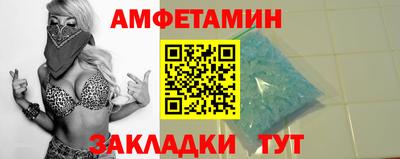 скорость Кулебаки