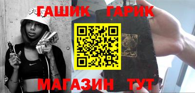 ALPHA-PVP Кумертау