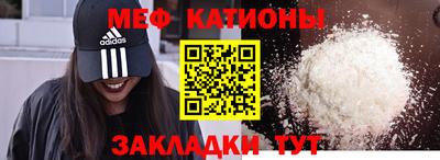 ALPHA-PVP Кумертау