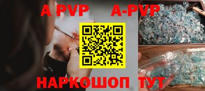 скорость Кулебаки