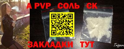скорость Кулебаки