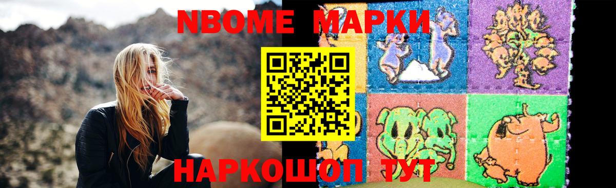 LSD-25 экстази кислота Алапаевск